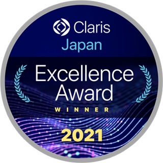 Claris Excellence Award 2021 Growth Partner of the Year Award North Asia