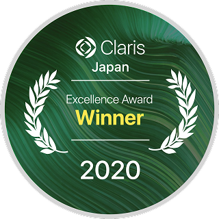 Claris Excellence Award 2020 Growth Partner of the Year Award North Asia