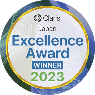 Claris Japan Excellence Award 2023 Winner