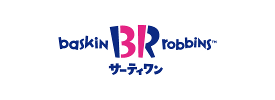 ロゴ：B-R サーティワン アイスクリーム株式会社