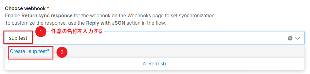 Choose webhook