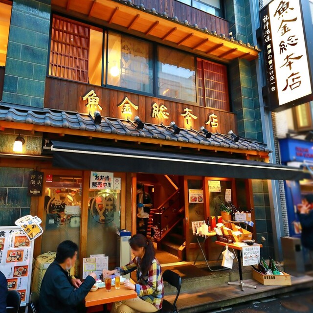 導入後の効果②