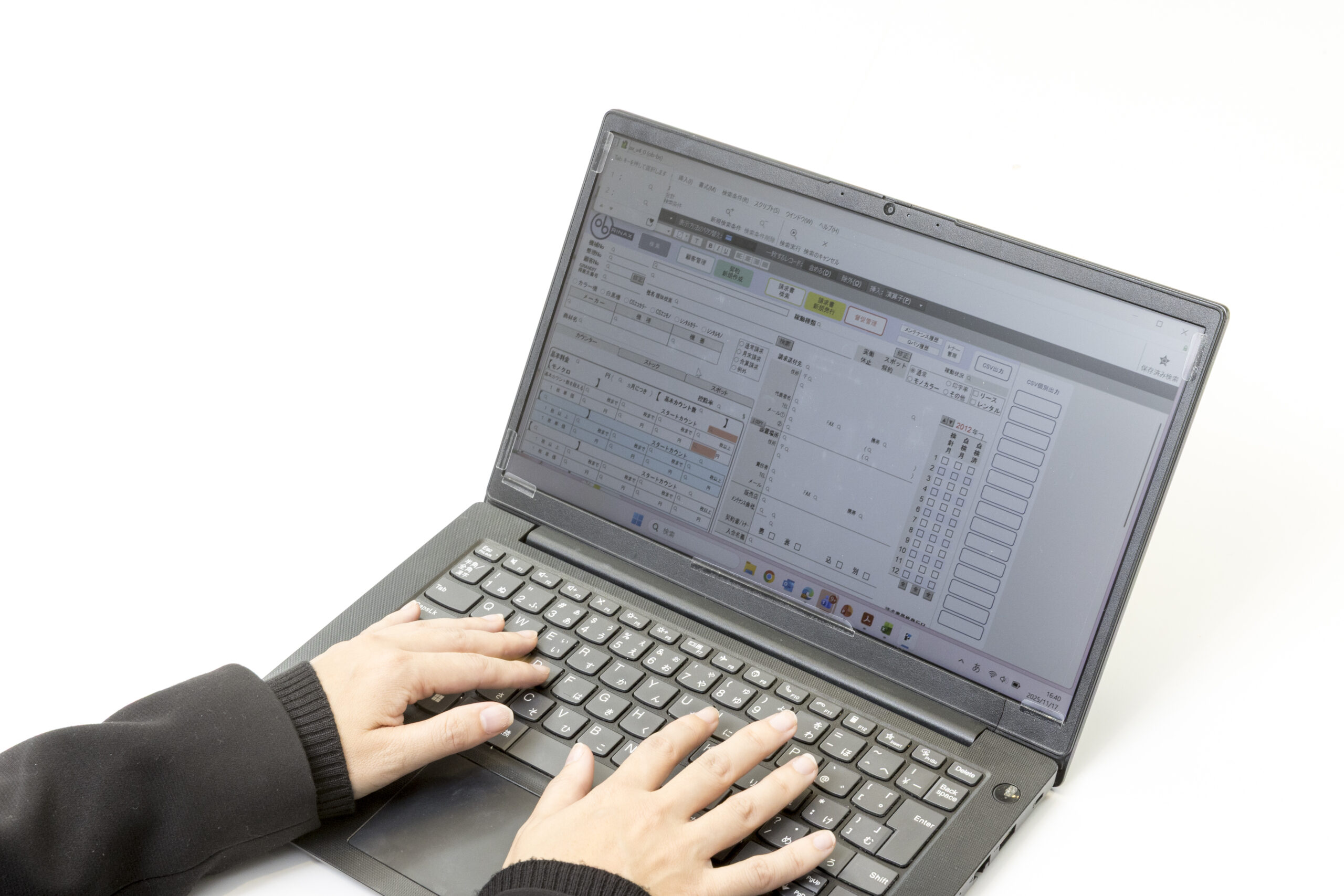 導入後の効果①