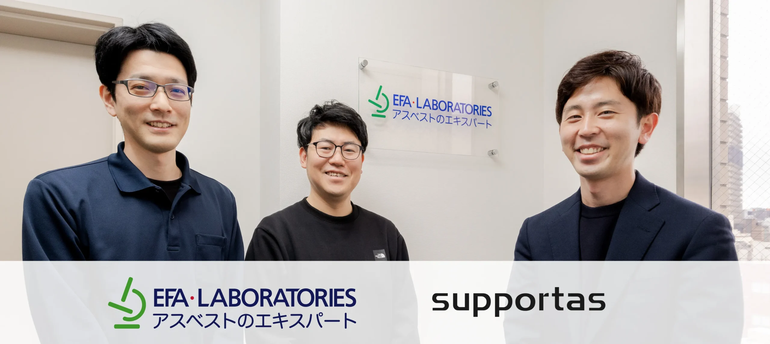 【事例】Excel、会計、AppSheet…複数ソフトの転記地獄。一元管理で月末残業時間ゼロにした「集約術」公開！